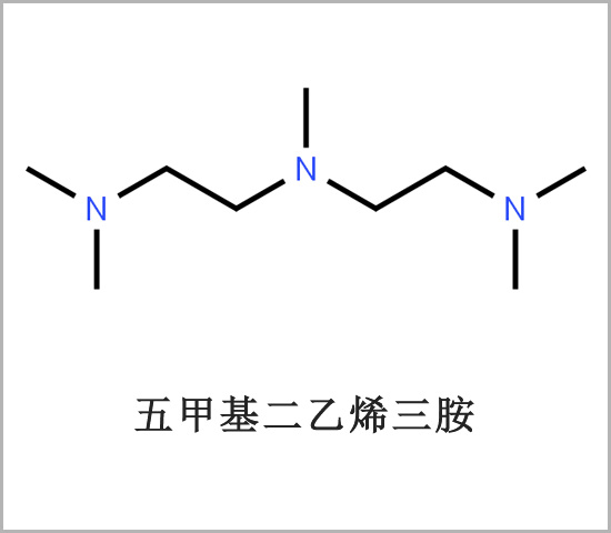 滄州市有機(jī)堿DBU