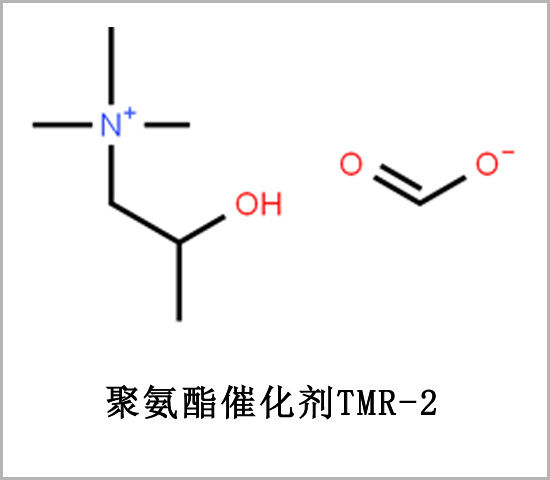 曲靖市2-羥基-N,N,N-三甲基-1-丙胺甲酸鹽