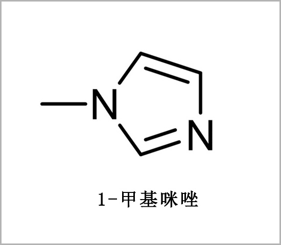 徐州市CAS 616-47-7