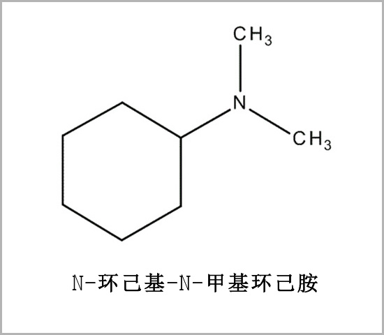 黃浦區(qū)N-甲基二環(huán)己胺