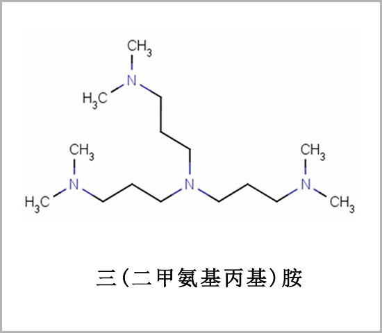 低氣味催化劑