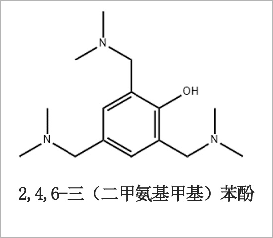 楊浦區(qū)催化劑TMR-30 聚氨酯催化劑TMR-30 二甲氨基甲基苯酚 半硬泡催化劑TMR-30