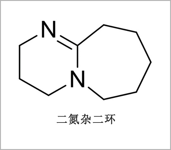 滄州市環(huán)氧促進(jìn)劑DBU 聚氨酯催化劑DBU 氮雙雜環(huán) 有機(jī)堿DBU